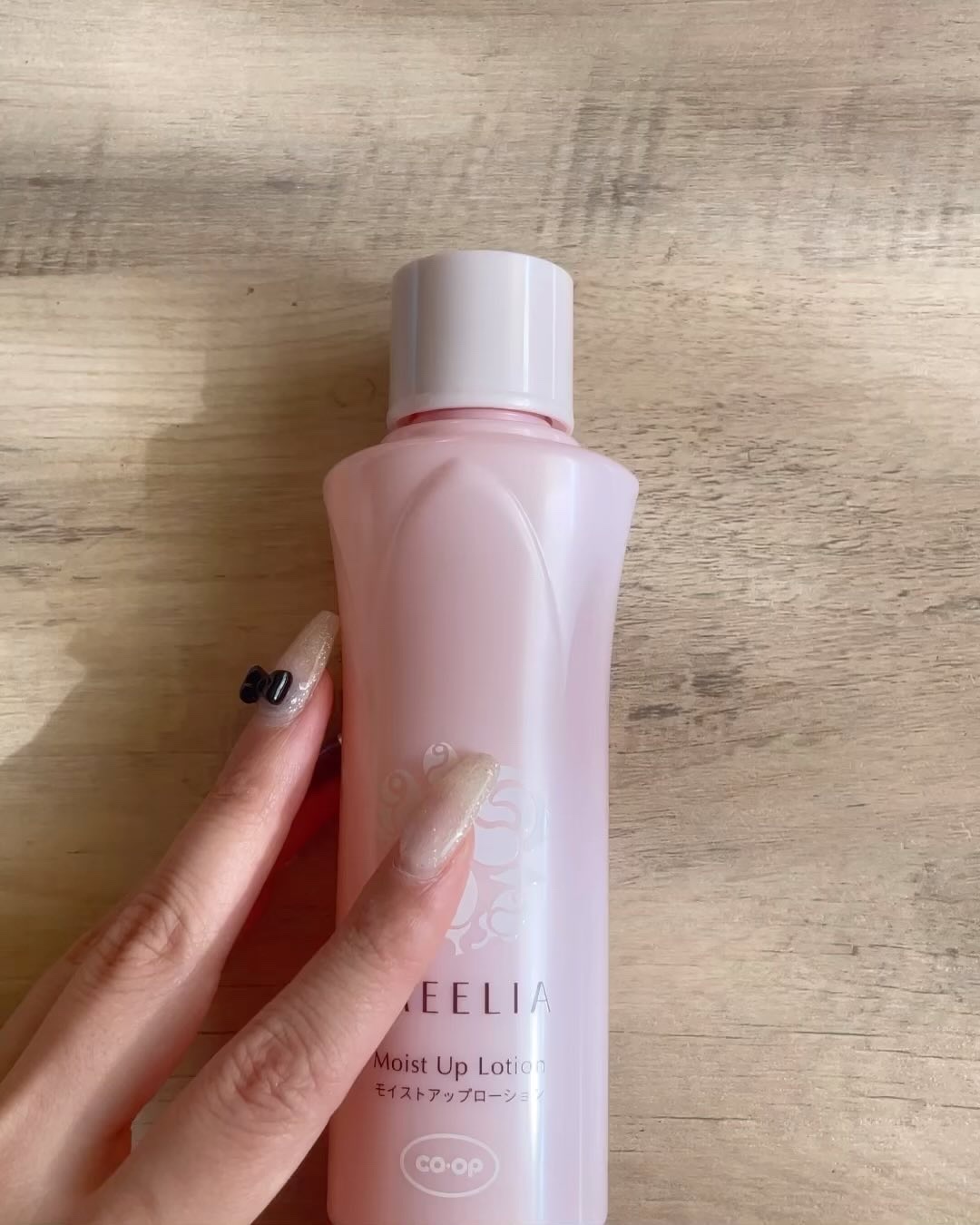 フリーリア モイストアップローションE /コープ/化粧水を使ったクチコミ（2枚目）