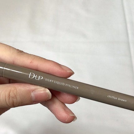 シルキーリキッドアイライナーWP/D-UP/リキッドアイライナーの人気ショート動画