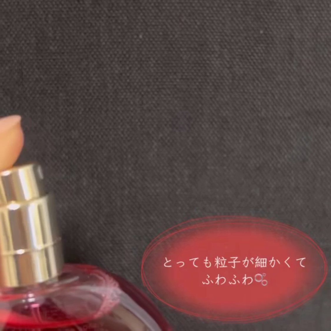 フィックス メイクアップ/CLARINS/ミスト状化粧水を使ったクチコミ（3枚目）