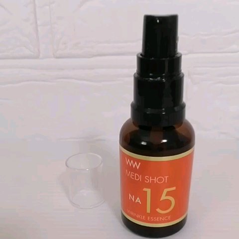 メディショットNA15リンクル濃美容液/MEDI SHOT/美容液を使ったクチコミ（3枚目）