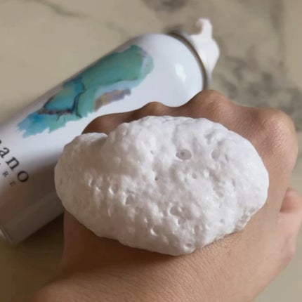 ミナノスキンケア/minano/その他スキンケアを使ったクチコミ(4枚目)