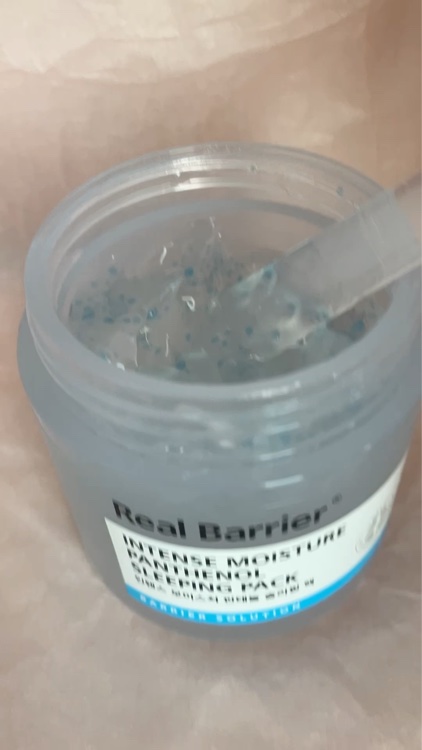 インテンスモイスチャーパンテノールスリーピングパック/Real Barrier/シートマスク・パックを使ったクチコミ（3枚目）