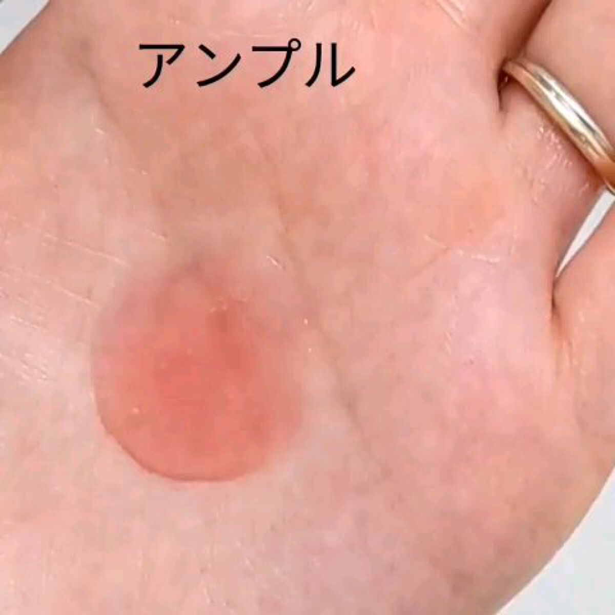 アンチリンクルエフェクトアンプルオリジン/MIGUHARA/美容液を使ったクチコミ（3枚目）