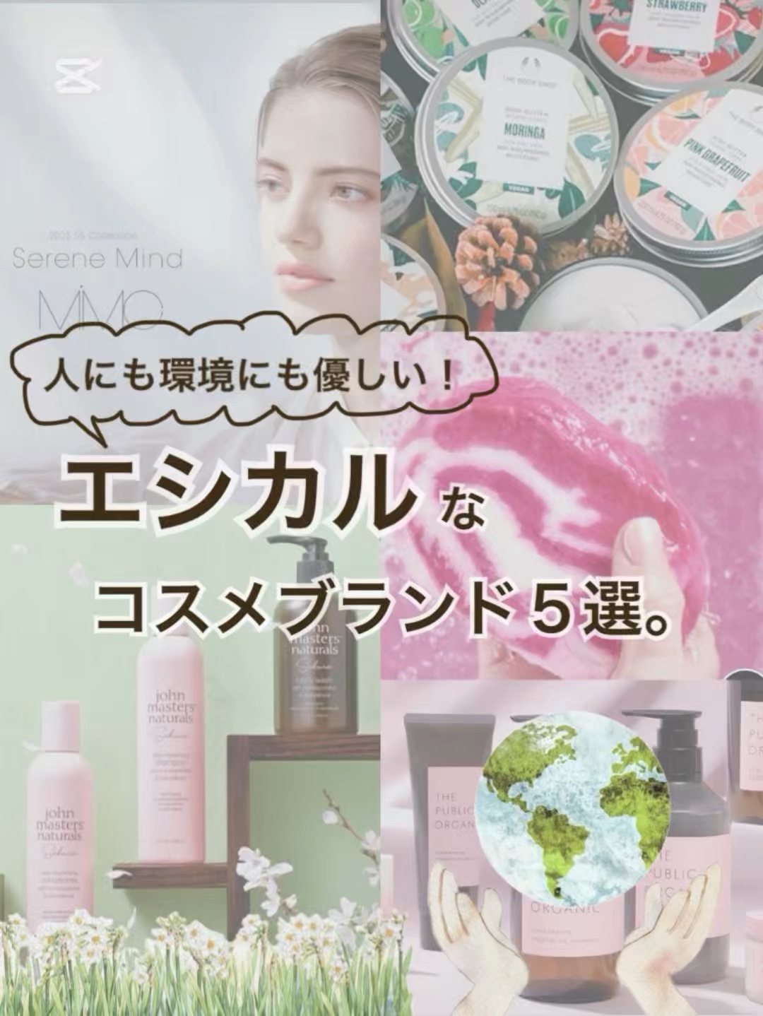 リップカーム オリジナルシトラス/john masters organics/リップクリームを使ったクチコミ（1枚目）