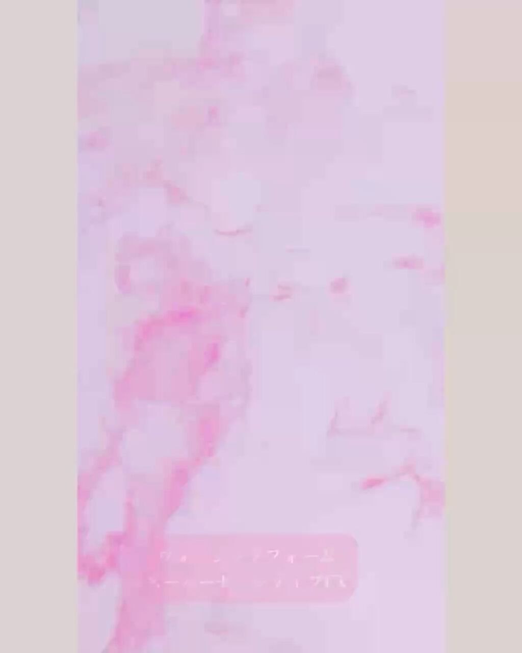 ウォッシングフォーム スーパーセンシティブ/ドクターシーラボⓇ/洗顔フォームの動画クチコミ3つ目