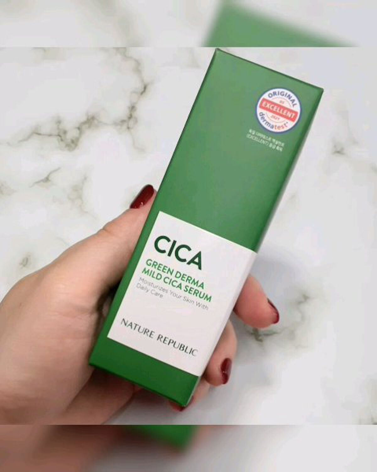 グリーンダーマCICAセラム/ネイチャーリパブリック/美容液を使ったクチコミ（1枚目）