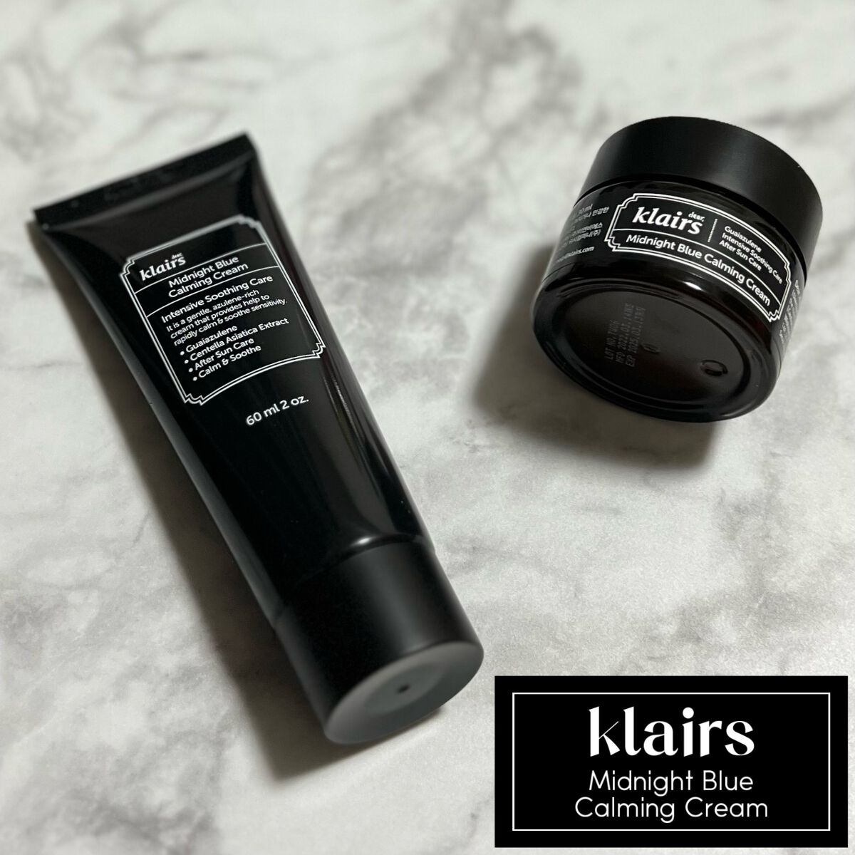 ミッドナイトブルーカーミングクリーム/Klairs/フェイスクリームを使ったクチコミ（1枚目）