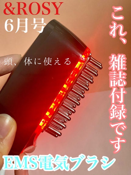 &ROSY 2023年 6月号/&ROSY/雑誌の人気ショート動画