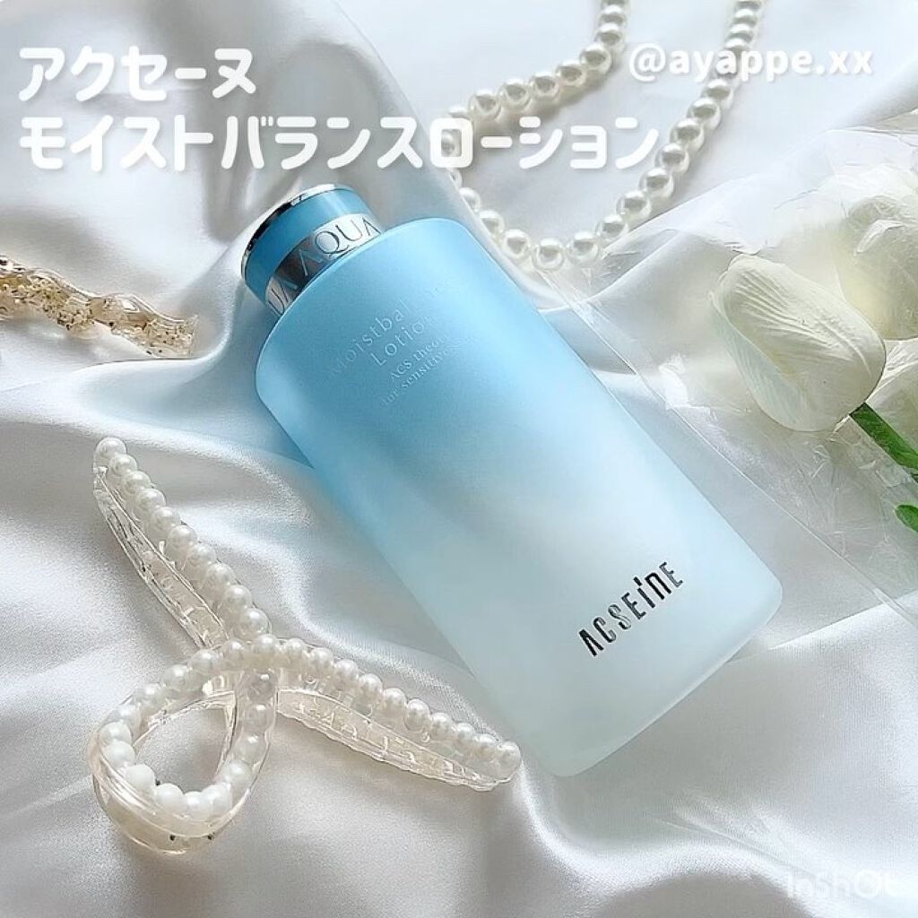 モイストバランス  ローション/ACSEINE/化粧水を使ったクチコミ（2枚目）