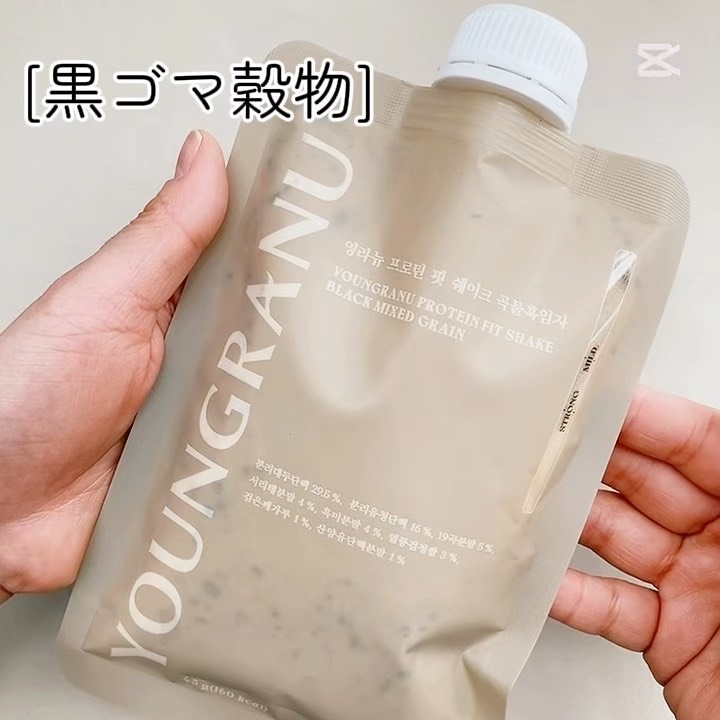 ヨンラニュープロテインフィットシェイク/ESTHER FORMULA/その他食品を使ったクチコミ（2枚目）