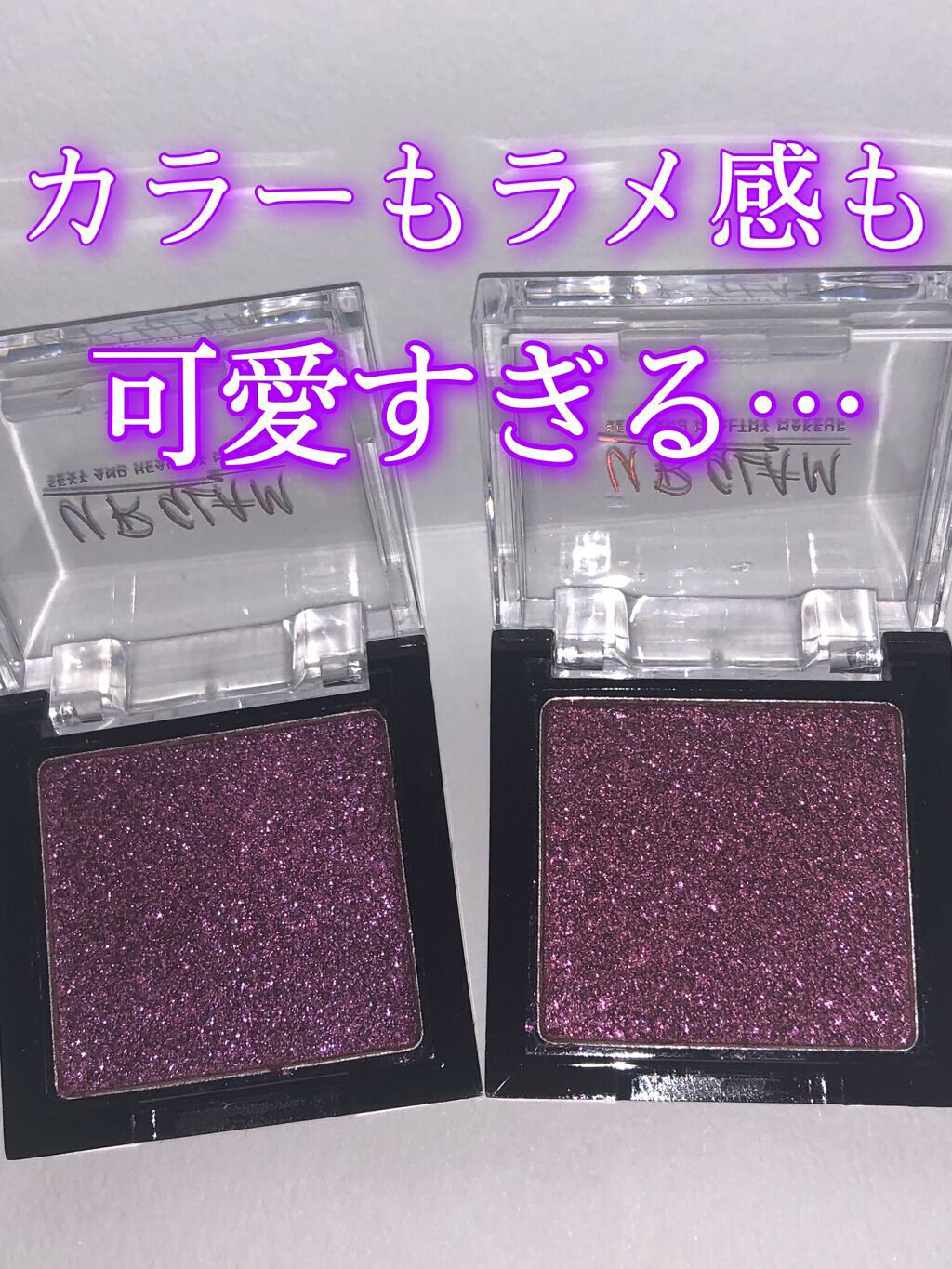 UR GLAM オーロラアイシャドウ/U R GLAM/単色アイシャドウの動画クチコミ3つ目