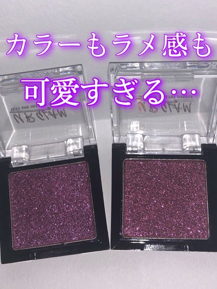 UR GLAM オーロラアイシャドウ/U R GLAM/単色アイシャドウを使ったクチコミ(1枚目)