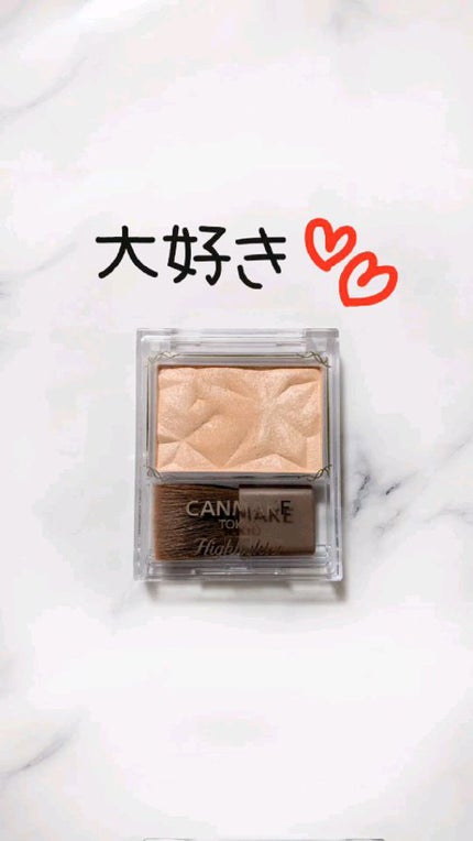 ハイライター/キャンメイク/パウダーハイライトの人気ショート動画