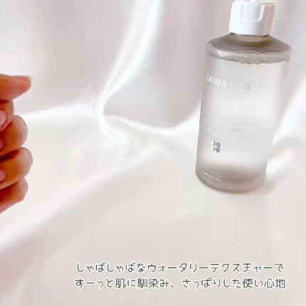 TXナイアシンエッセンストナー/SKIN&LAB/化粧水を使ったクチコミ(3枚目)