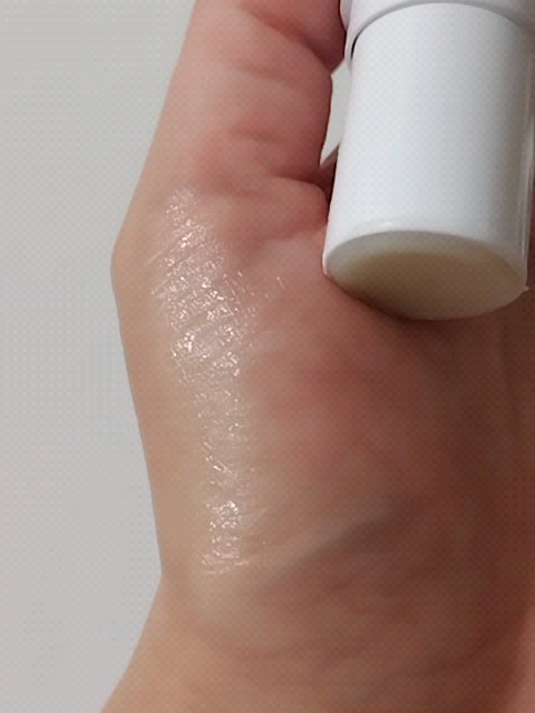 PDRNリペアリアルバーム/BANOBAGI/フェイスバームの動画クチコミ4つ目