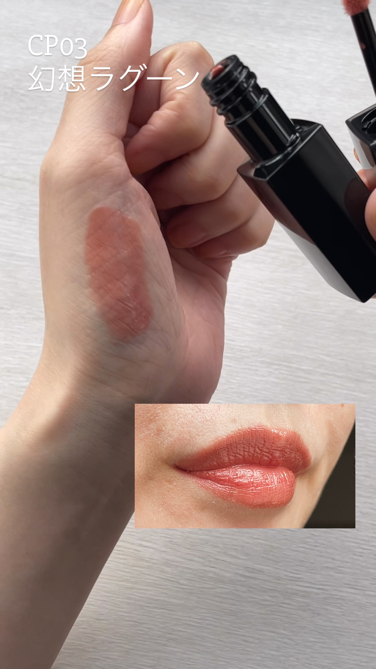 ケイト リップモンスター クリスタルポッド/KATE/口紅の動画クチコミ5つ目