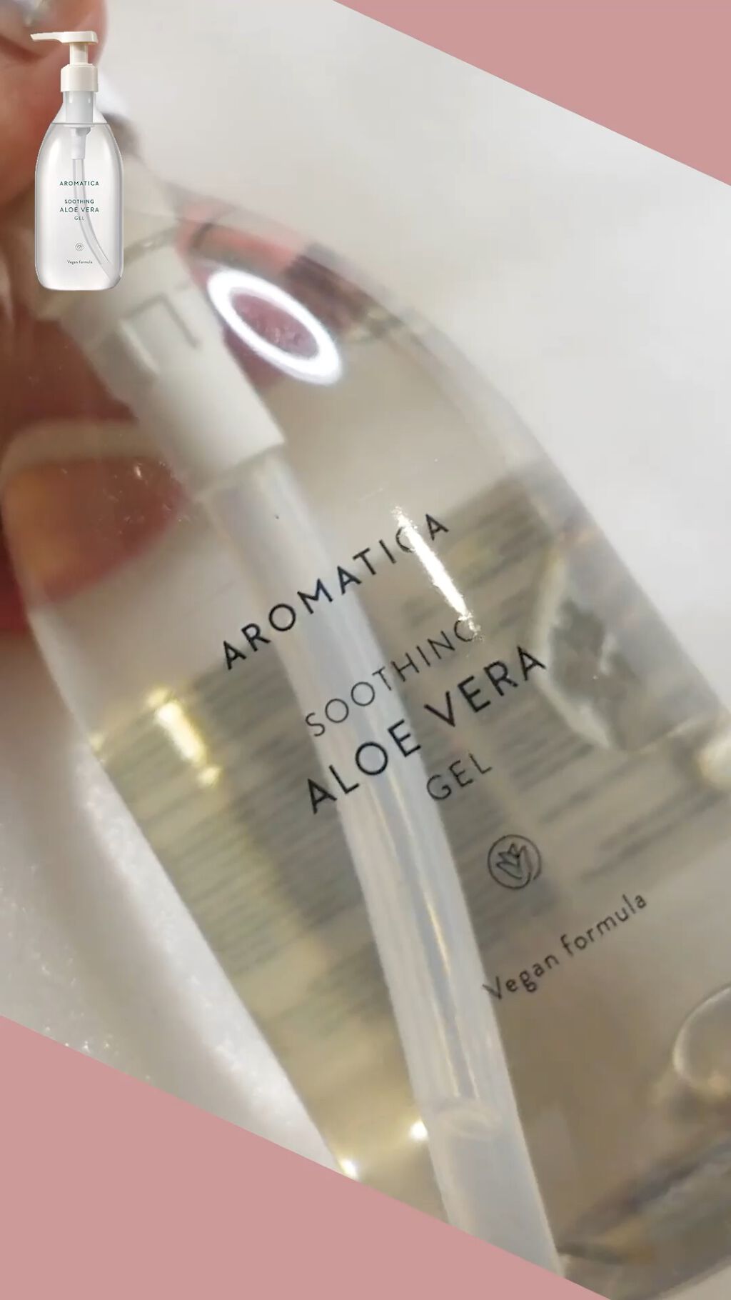 オーガニック アロエベラ ジェル/AROMATICA/その他スキンケアの動画クチコミ2つ目