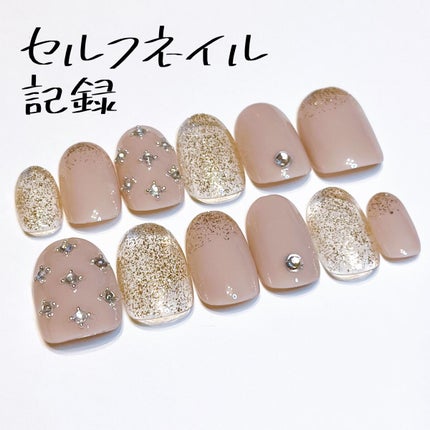 BRG ジェルネイル/DAISO/ジェルネイルの人気ショート動画