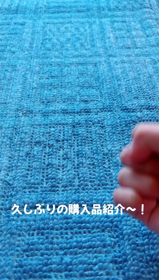 グラッシーコーティンググロス/&nd by rom&nd/リップグロスの人気ショート動画