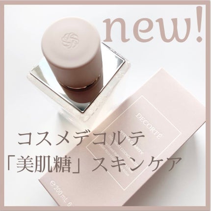 イドラクラリティ 薬用 トリートメント エッセンス ウォーター/DECORTÉ/化粧水の人気ショート動画