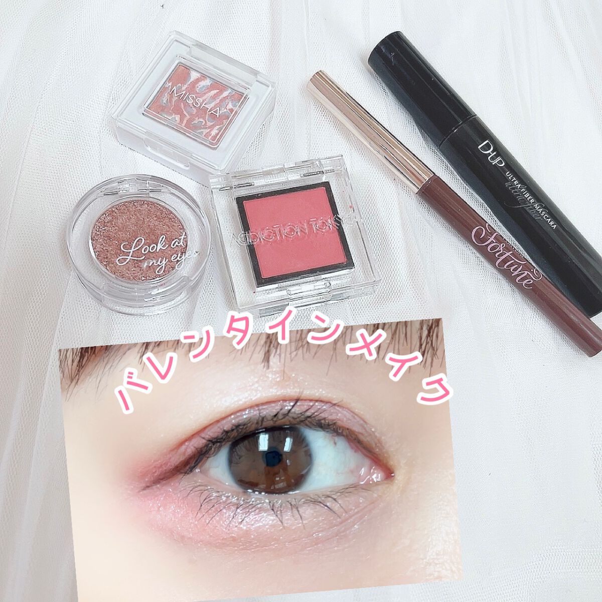 グリッタープリズム シャドウ マーブル/MISSHA/単色アイシャドウの人気ショート動画