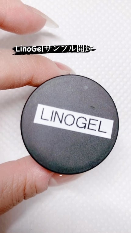 LinoGel Linoジェルトップコート/LinoGel/ジェルネイルを使ったクチコミ(1枚目)