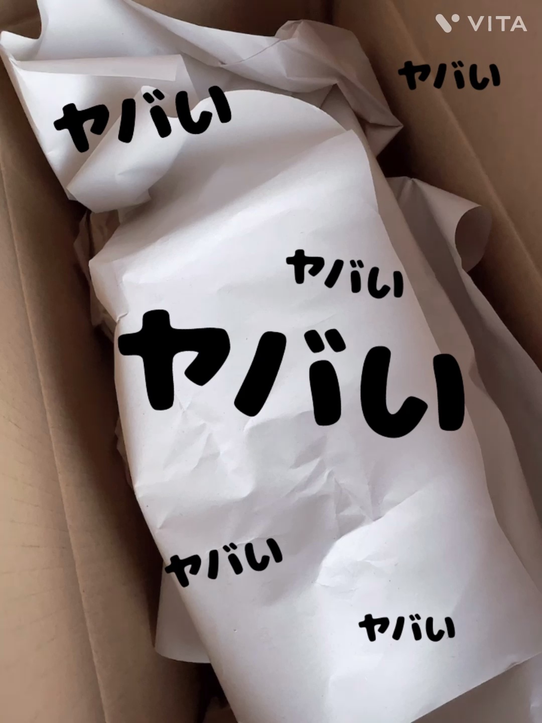 リファ ストレートアイロン プロ/ReFa/ストレートアイロンの動画クチコミ1つ目