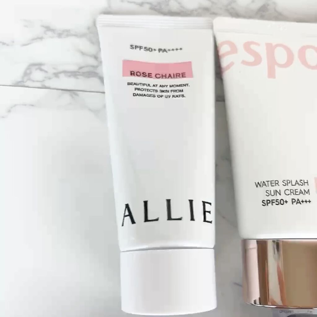 エリクシール ルフレ バランシング おしろいミルク/エリクシール/乳液を使ったクチコミ（2枚目）