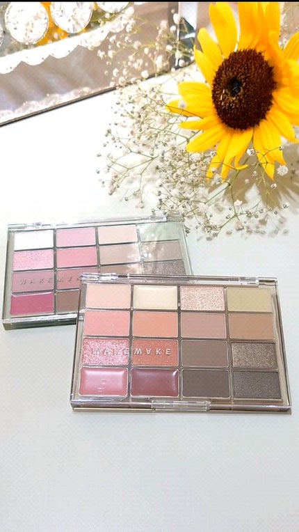 ソフトブラーリングアイパレット/wakemake/アイシャドウパレットの人気ショート動画