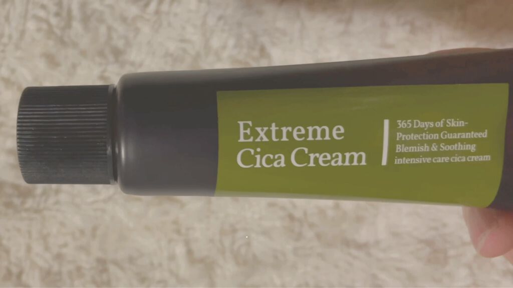 エクストリームシカクリーム/Bonajour/フェイスクリームを使ったクチコミ（2枚目）