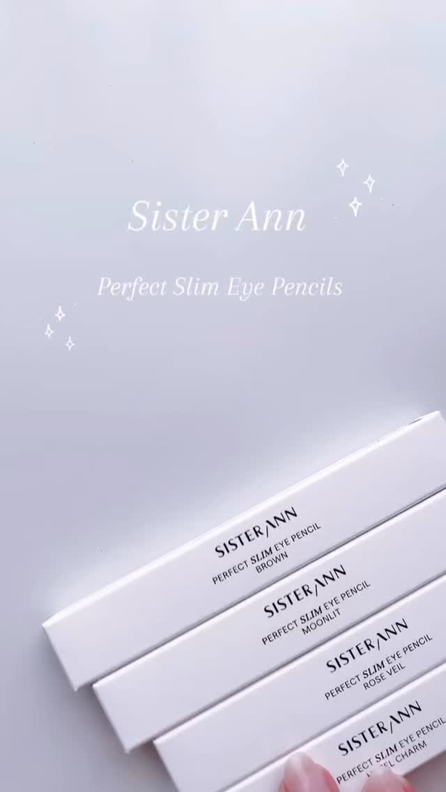 パーフェクトスリムアイペンシル/SISTER ANN/ペンシルアイライナーを使ったクチコミ（1枚目）