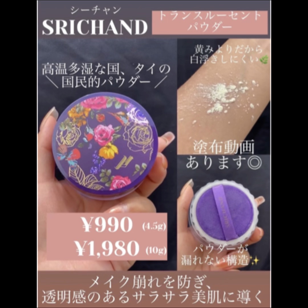 ○　Dr ハウシュカ 　ルースパウダー　トランスルーセント 　♪　 ファンデーション　オーガニック　お粉　パウダードクター ハウシュカh4 : Dr. Hauschka(ドクターハウシュカ)ルースパウダー 00