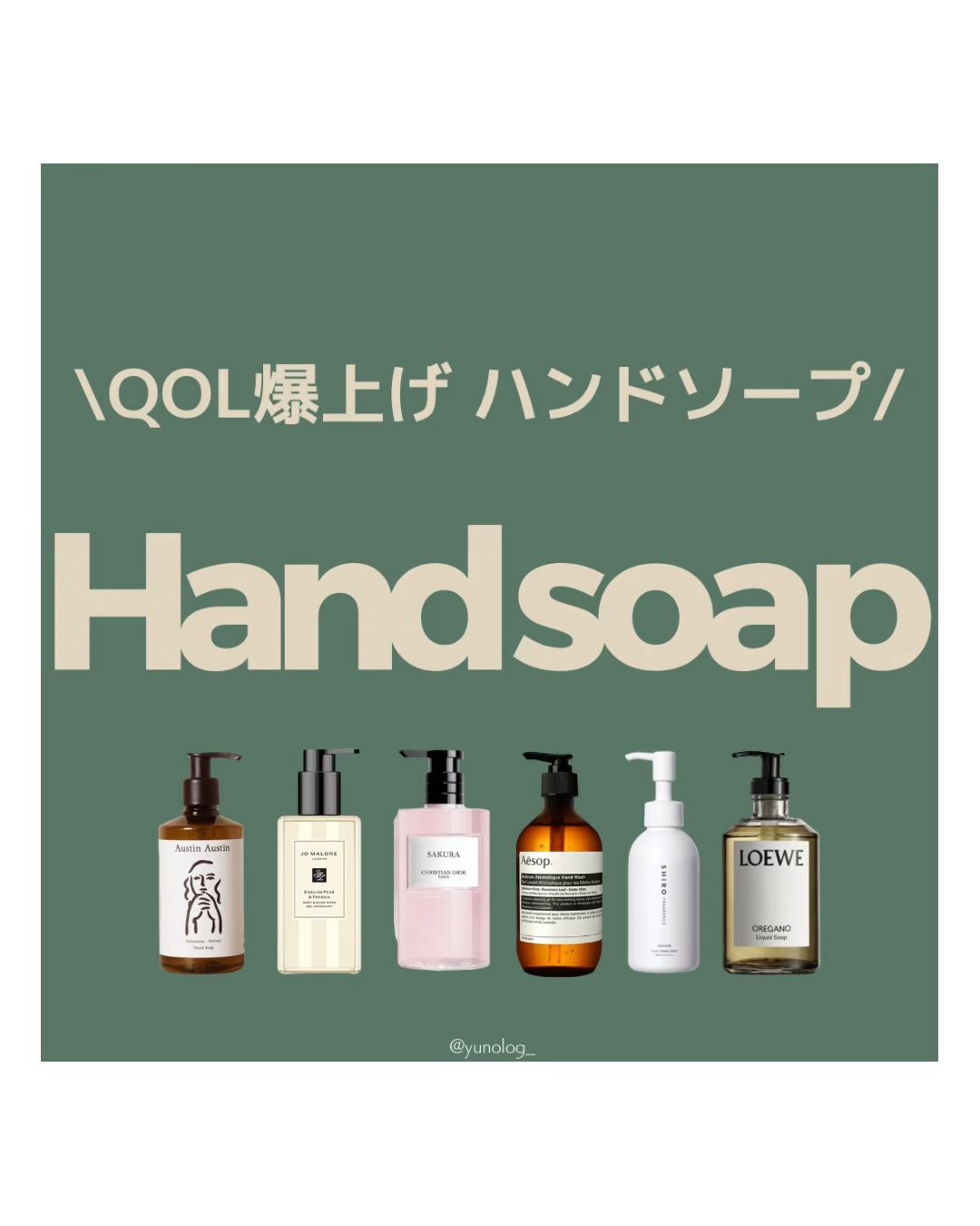 ピオニー ＆ ブラッシュ ボディ ＆ ハンド ウォッシュ/Jo MALONE LONDON/ハンドソープの動画クチコミ2つ目