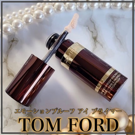 エモーションプルーフ アイ プライマー/TOM FORD BEAUTY/アイシャドウベースの人気ショート動画