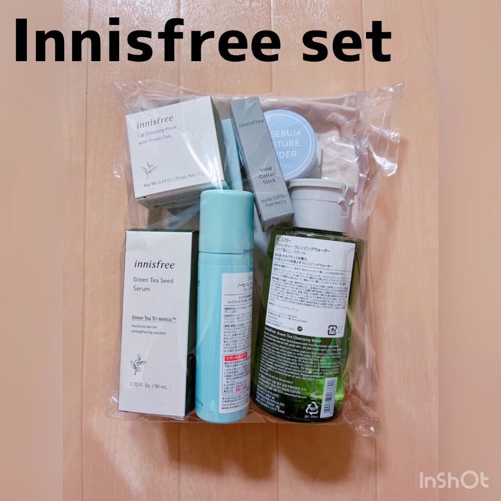 MEGAWARI Innisfree set/innisfree/その他キットセットを使ったクチコミ（1枚目）