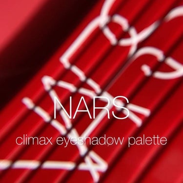 クライマックス アイシャドーパレット/NARS/アイシャドウパレットを使ったクチコミ（3枚目）