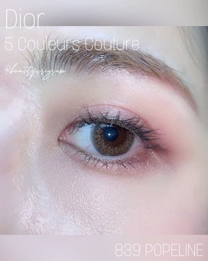 【旧】サンク クルール クチュール/Dior/アイシャドウパレットを使ったクチコミ(5枚目)