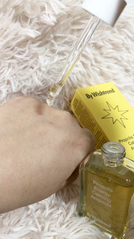 プロポリスエナジーカーミングアンプル/By Wishtrend/美容液の人気ショート動画