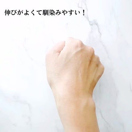 UV バリア/イオナR (イオナアール)/日焼け止めクリームの動画クチコミ3つ目