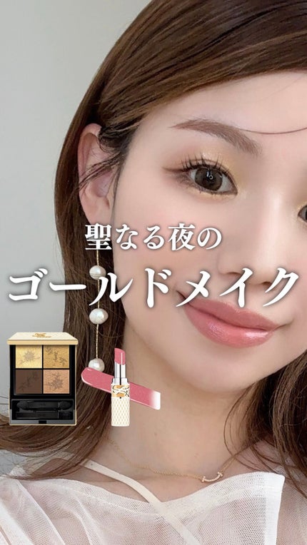 クチュール ミニ クラッチ No.024 ゴールデンレース<コレクター クチュール ミニ クラッチ No.024 ゴールデンレース<コレクター