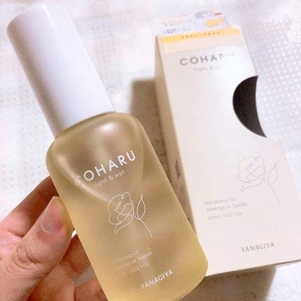 スタイリングオイル<タイト&ウェット>/COHARU/ヘアオイルを使ったクチコミ(1枚目)