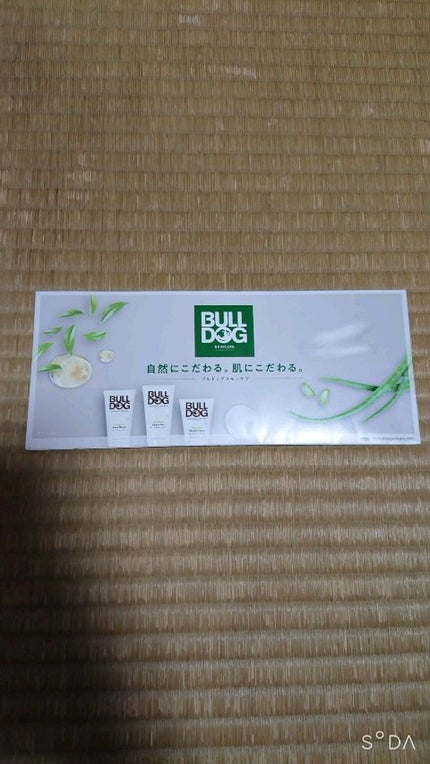 ブルドッグ オリジナル シェービングジェル/ブルドッグ スキンケア フォーメン/除毛クリームを使ったクチコミ(1枚目)