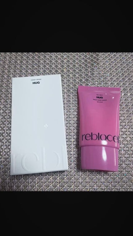 HUG ハンドクリーム/reblocell/ハンドクリームの人気ショート動画