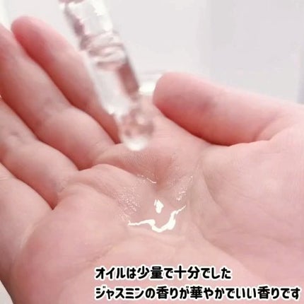 スノーホワイト/PINKGHOST/ヘアオイルの人気ショート動画