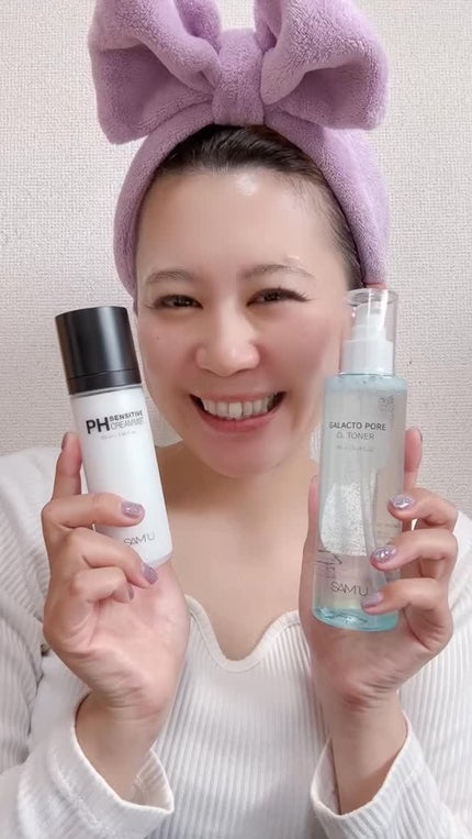 サミュ ガラクトポア オーツートナー/SAM'U/化粧水の人気ショート動画