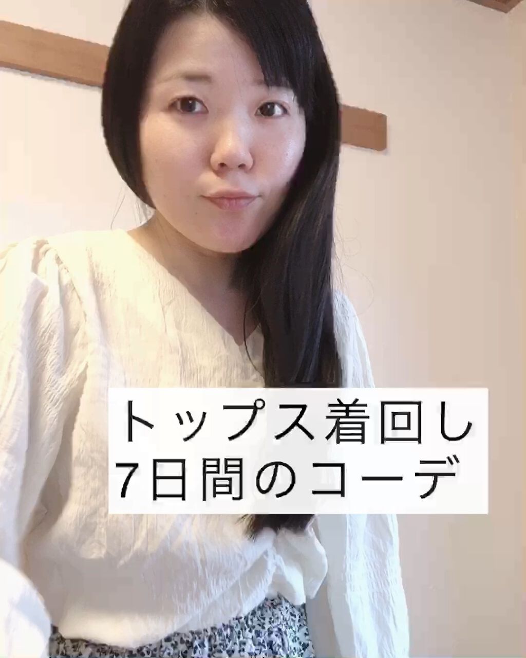 Qoo10/Qoo10/シートマスク・パックを使ったクチコミ（1枚目）