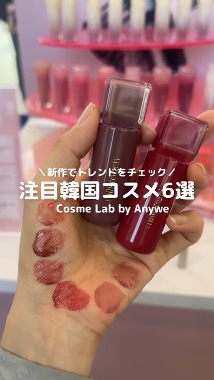 を使ったクチコミ(1枚目)