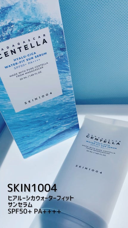 ヒアルーシカ ウォーターフィット サンセラム/SKIN1004/日焼け止めローションの人気ショート動画
