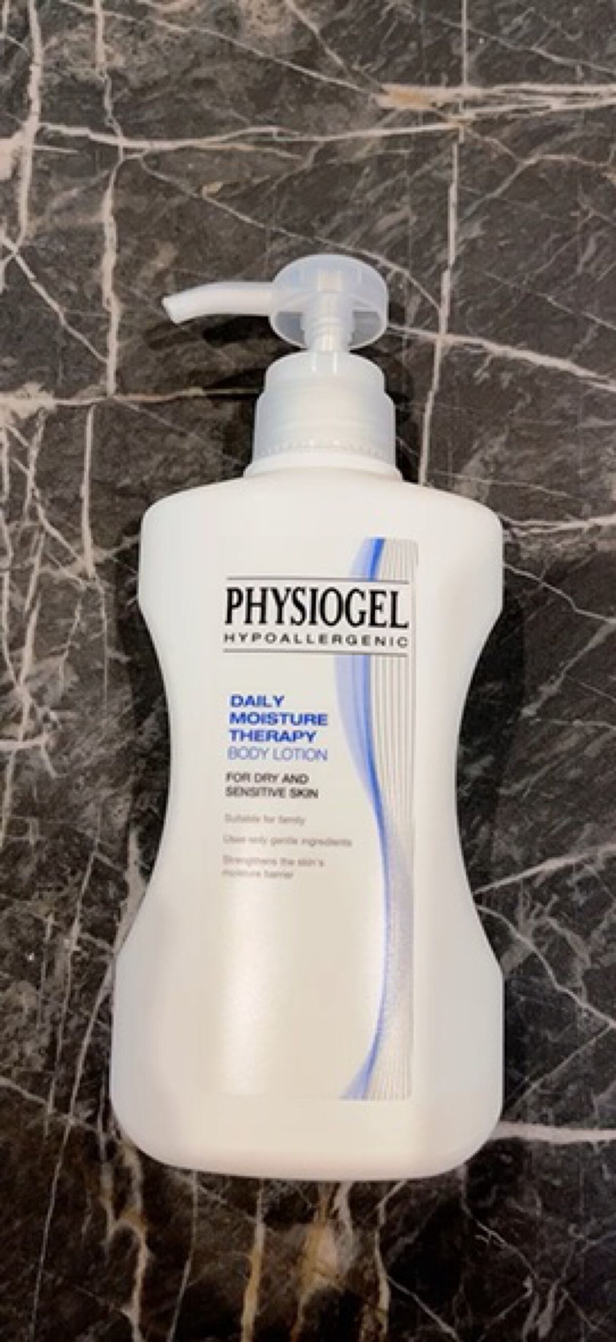 DMT ボディローション/PHYSIOGEL/ボディローションの動画クチコミ3つ目