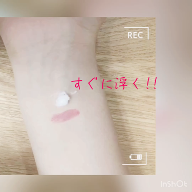 クリーンイットゼロ クレンジングバーム オリジナル/BANILA CO/クレンジングバームを使ったクチコミ（2枚目）